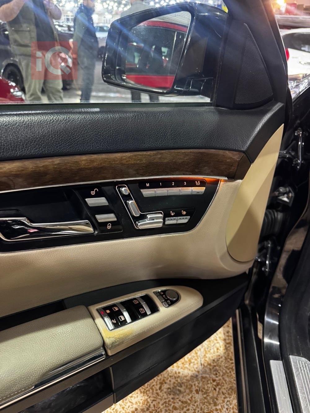 مرسيدس بنز S-Class